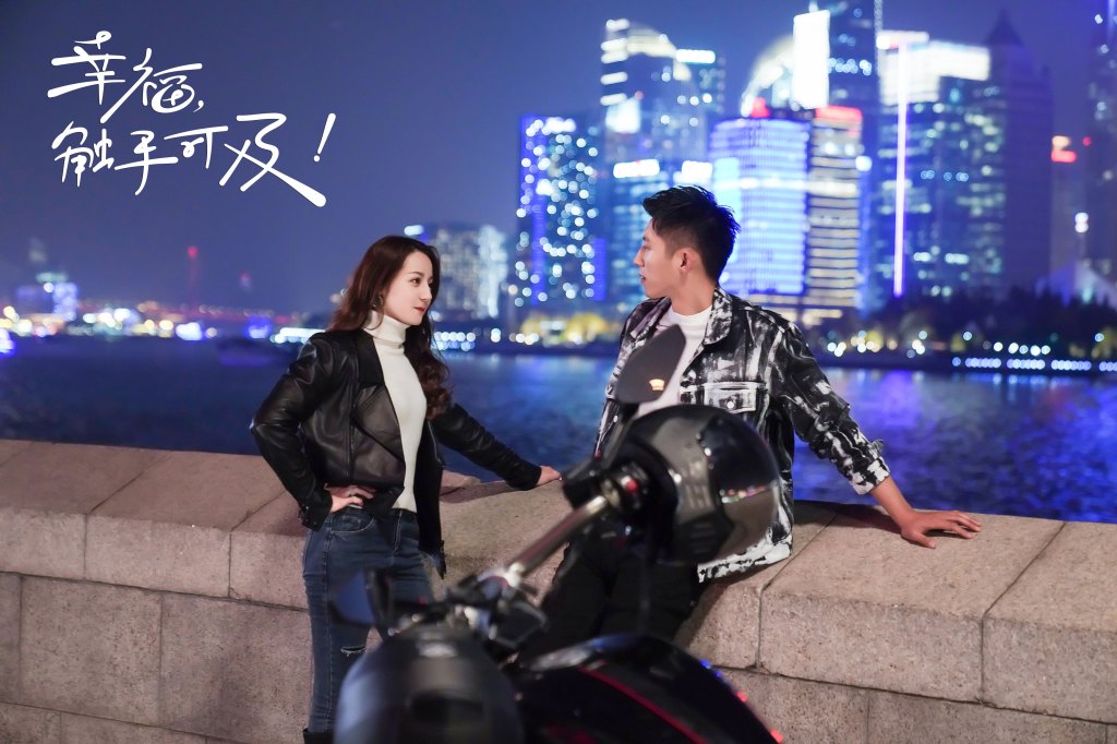 陸劇《幸福,觸手可及!》劇情評論,迪麗熱巴、黃景瑜攜手演繹職場與愛情的交錯人生 8