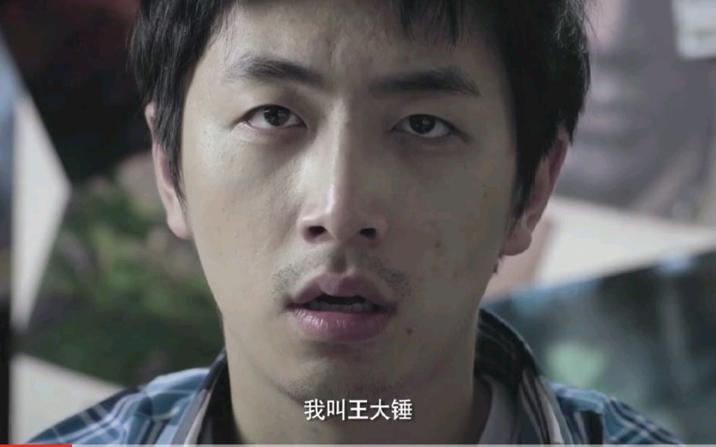 陸劇《幸福,觸手可及!》劇情評論,迪麗熱巴、黃景瑜攜手演繹職場與愛情的交錯人生 10 7363be171a8d5a9fe83aca2b0282974c122b77c0