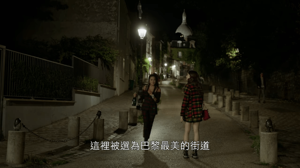 Netflix《艾蜜莉在巴黎》超完整 29 個法國拍攝地點朝聖地圖 44 《艾蜜莉在巴黎》超完整 29 處拍攝影點朝聖旅行地圖