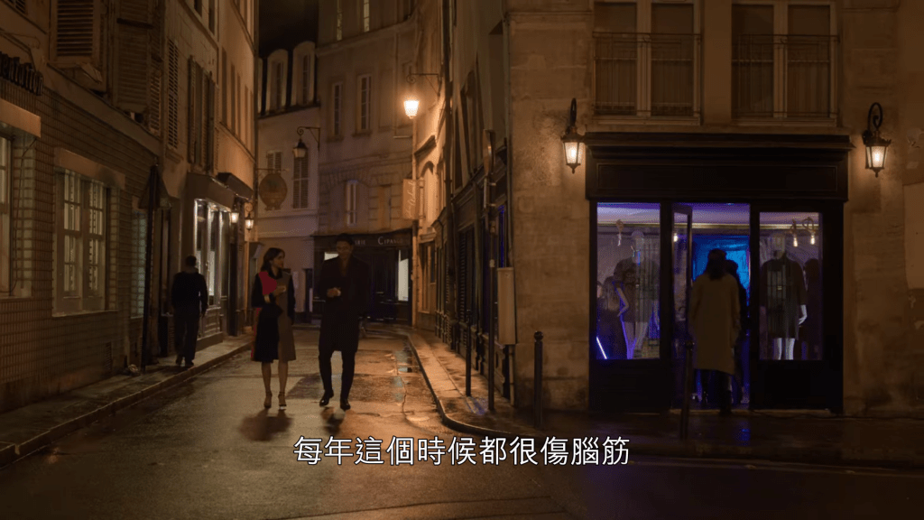 Netflix《艾蜜莉在巴黎》超完整 29 個法國拍攝地點朝聖地圖 60 《艾蜜莉在巴黎》超完整 29 處拍攝影點朝聖旅行地圖