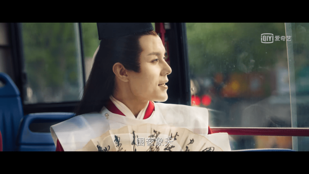 真人版《棋魂》分集劇情評論,究竟是神還原還是毀三觀? 21 真人版 棋魂