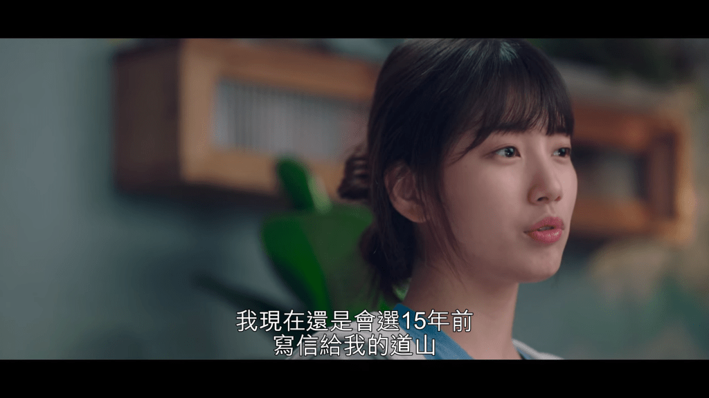 START-UP：我的新創時代