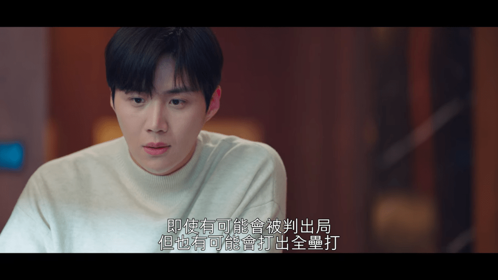 START-UP：我的新創時代