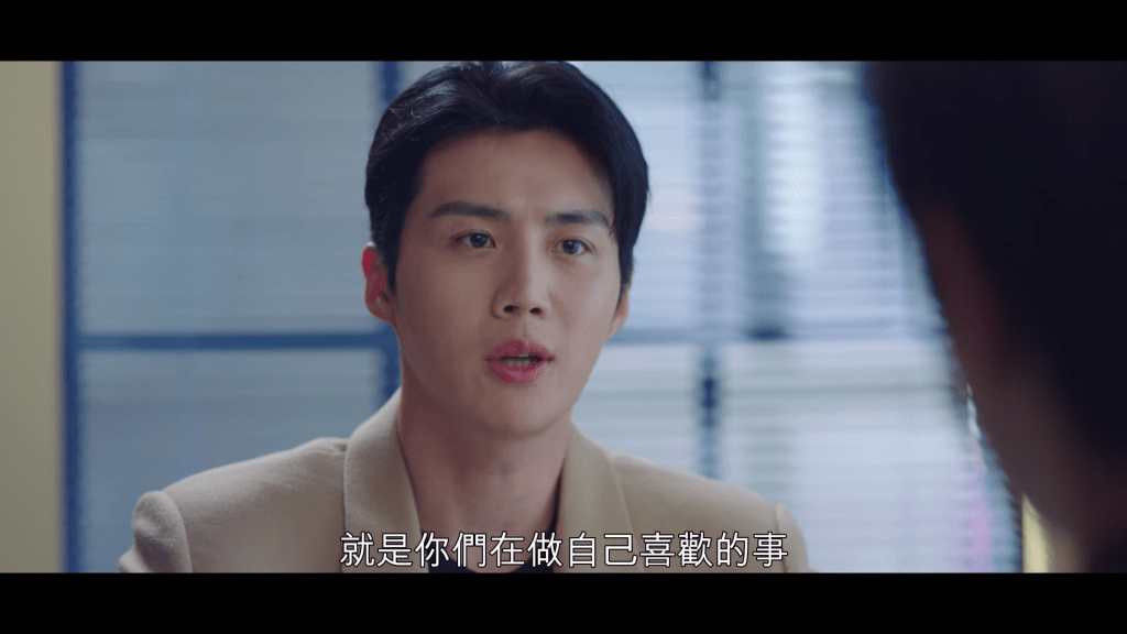 START-UP：我的新創時代