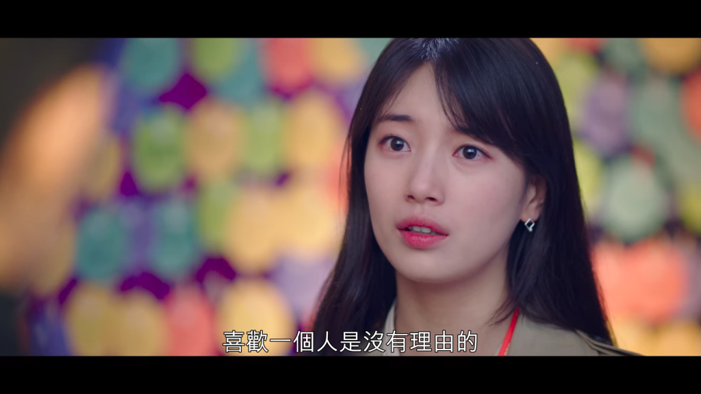 START-UP：我的新創時代