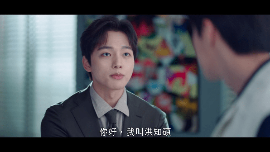 START-UP：我的新創時代