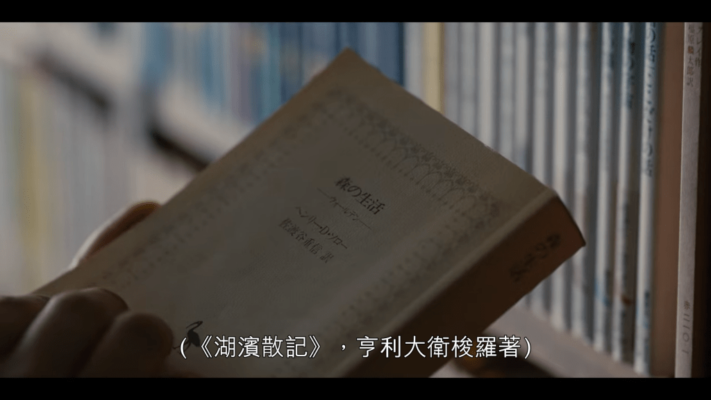 絕對好評《今際之國的闖關者》觀後感 - 我不想死，但希望你能活下來