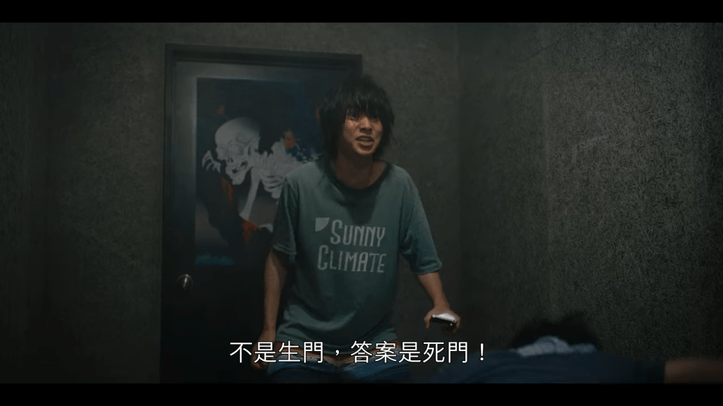 螢幕截圖 2020 12 14 15.20.12