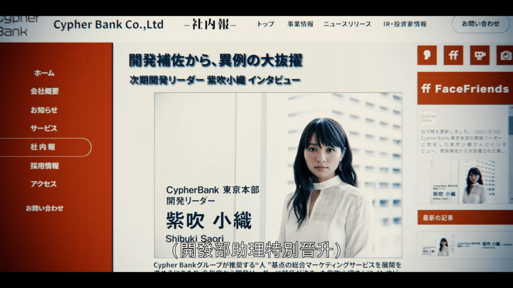 螢幕截圖 2020 12 14 15.59.12