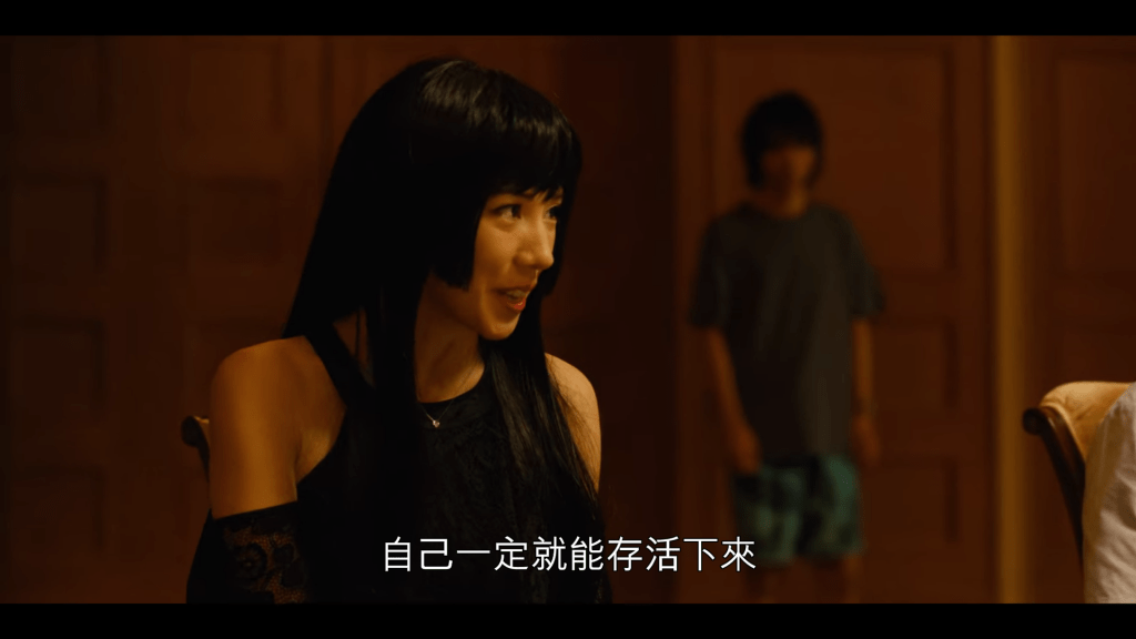 螢幕截圖 2020 12 14 17.23.55