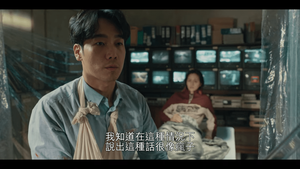 韓劇《Sweet Home》(甜蜜家園)分集劇情評論、演員與怪物介紹 11 螢幕截圖 2020 12 18 20.02.31