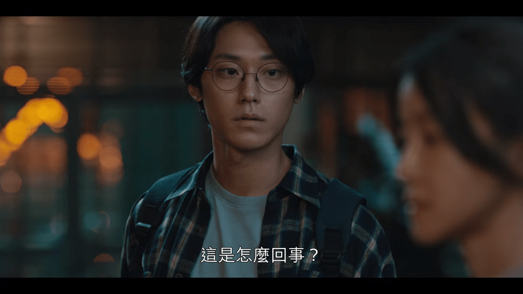 韓劇《Sweet Home》(甜蜜家園)分集劇情評論、演員與怪物介紹 4 螢幕截圖 2020 12 18 22.07.34