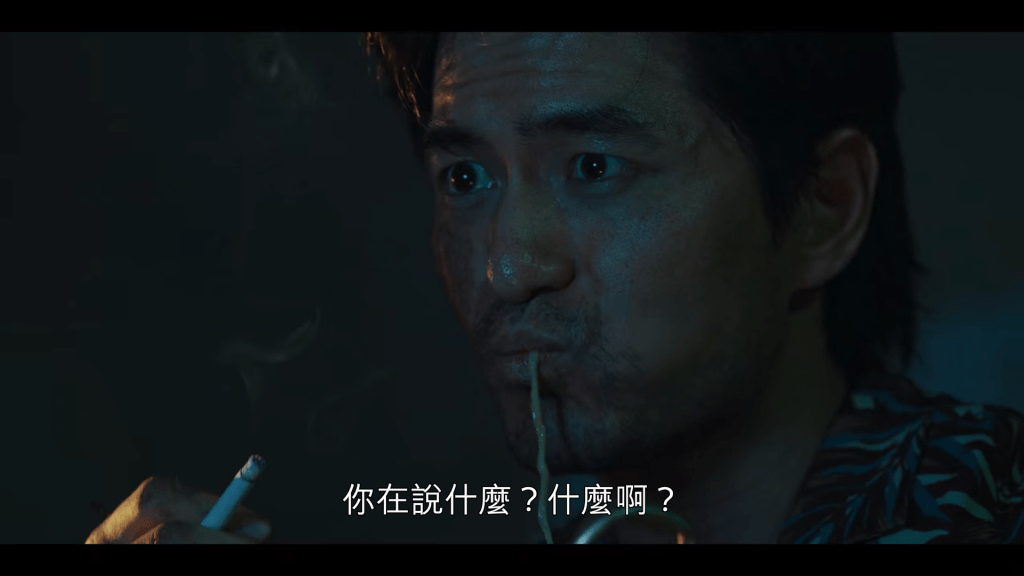 韓劇《Sweet Home》(甜蜜家園)分集劇情評論、演員與怪物介紹 5 螢幕截圖 2020 12 18 22.12.10