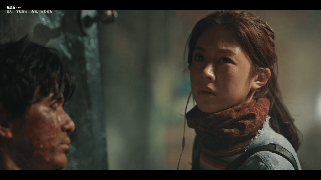韓劇《Sweet Home》(甜蜜家園)分集劇情評論、演員與怪物介紹 9 螢幕截圖 2020 12 18 23.12.29