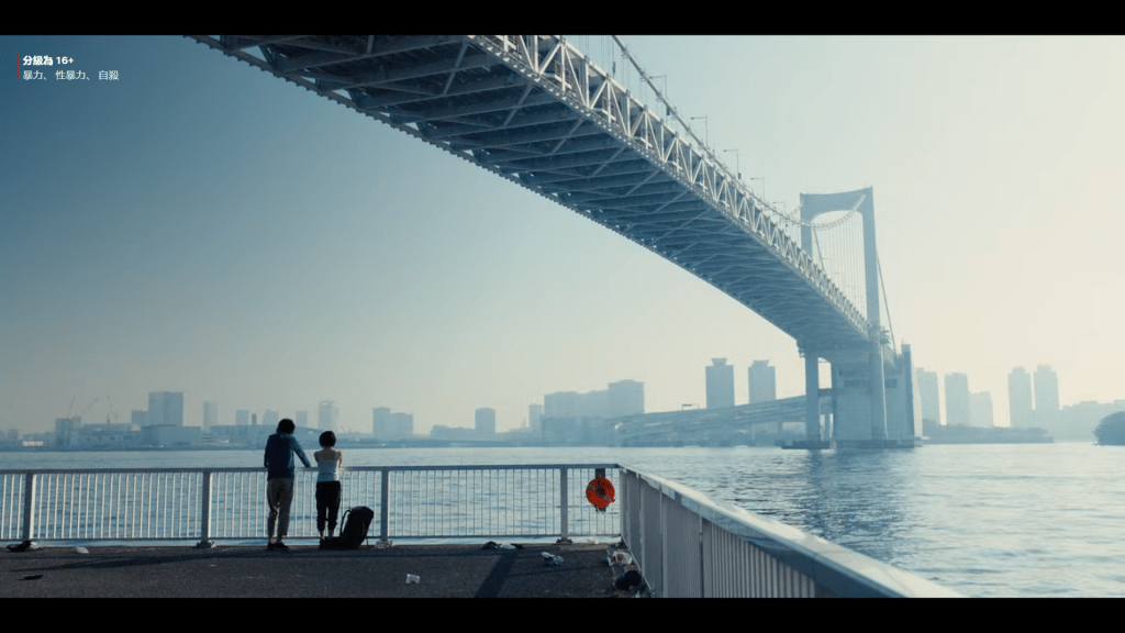 螢幕截圖 2020 12 30 13.34.24