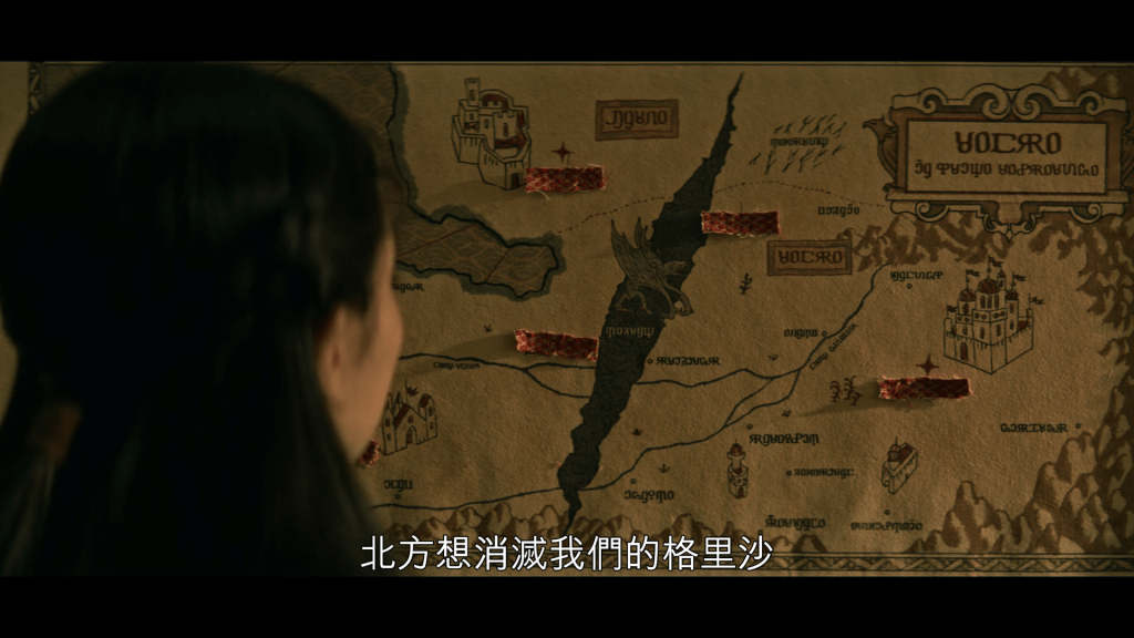 Netflix《太陽召喚》第一、二季劇情心得 9 螢幕截圖 2021 04 23 23.08.12