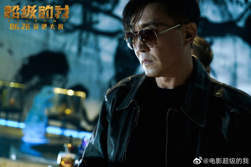 電影《超級的我》劇情評論,用小學劇情講科學家也難以解釋的知識 11 006B3pudly1g3ozq8ispoj31dz0xch9z