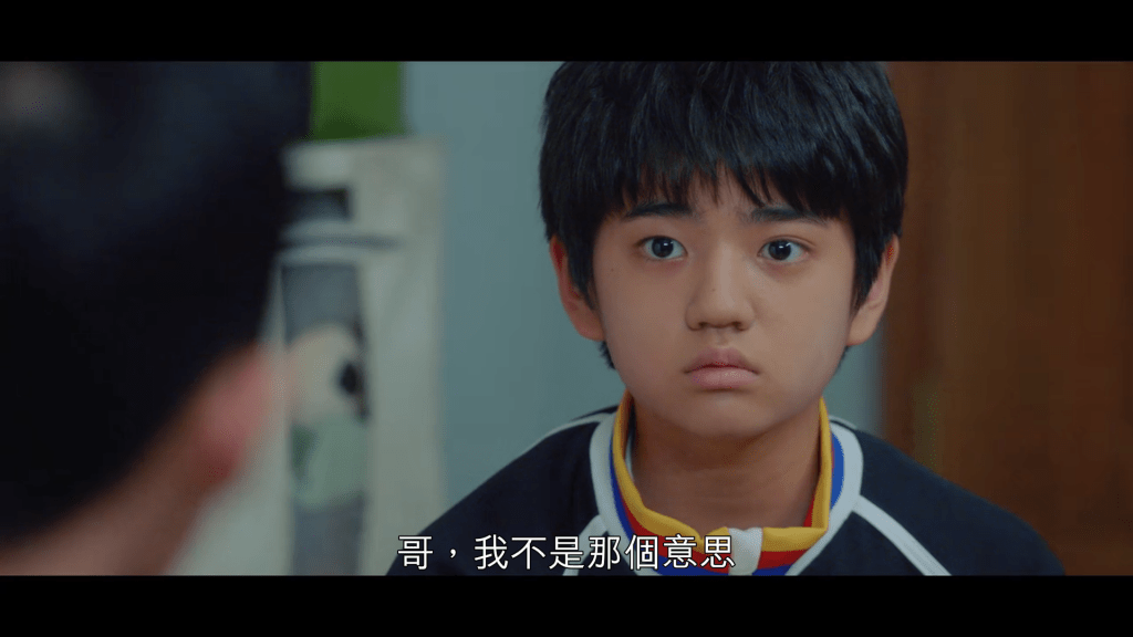 韓劇《羽球少年團》分集劇情評論,朝著全國冠軍的目標前進 2 螢幕截圖 2021 06 08 00.56.23