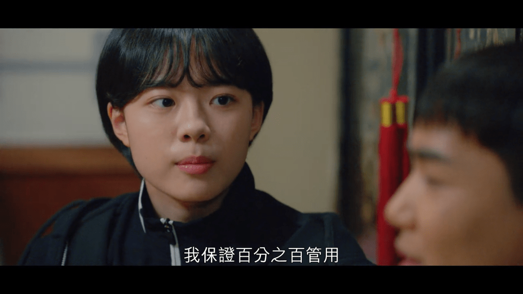韓劇《羽球少年團》分集劇情評論,朝著全國冠軍的目標前進 5 螢幕截圖 2021 06 08 00.58.10