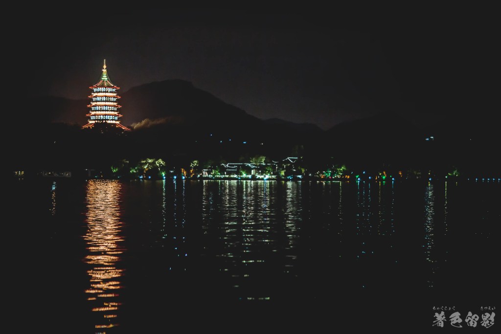 電影《白蛇2:青蛇劫起》劇情評論,那天是驚蟄 滿天花瓣 就像現在 16 IMG 0390
