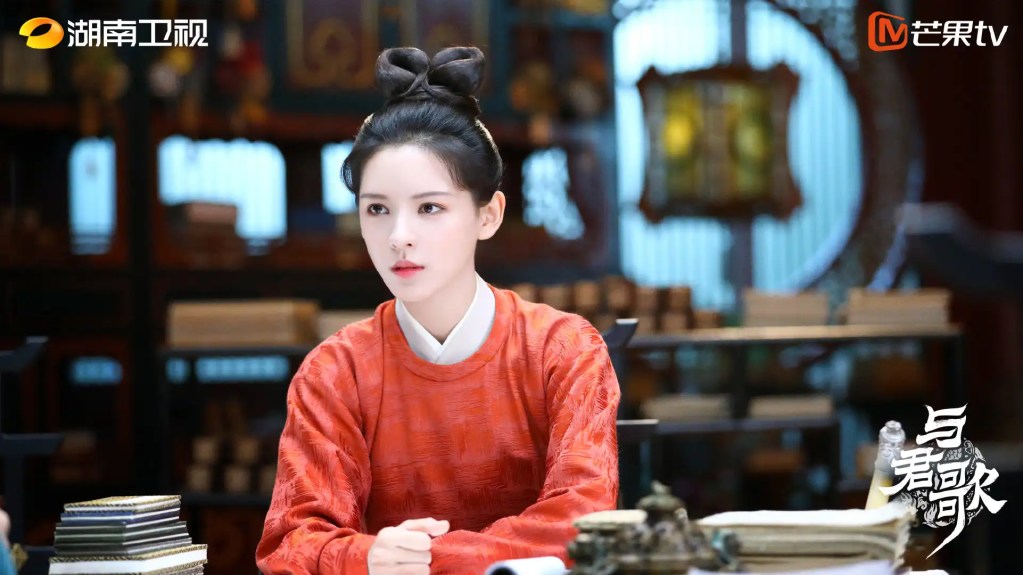 陸劇《與君歌》劇情心得,陛下目光所指,即是臣劍尖所向 10 與君歌 7