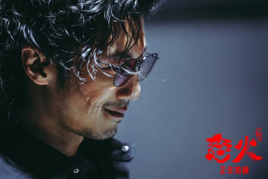 甄子丹、謝霆鋒電影《怒火》劇情評論,如果那天是你去,命運會不會反過來? 11 怒火 5