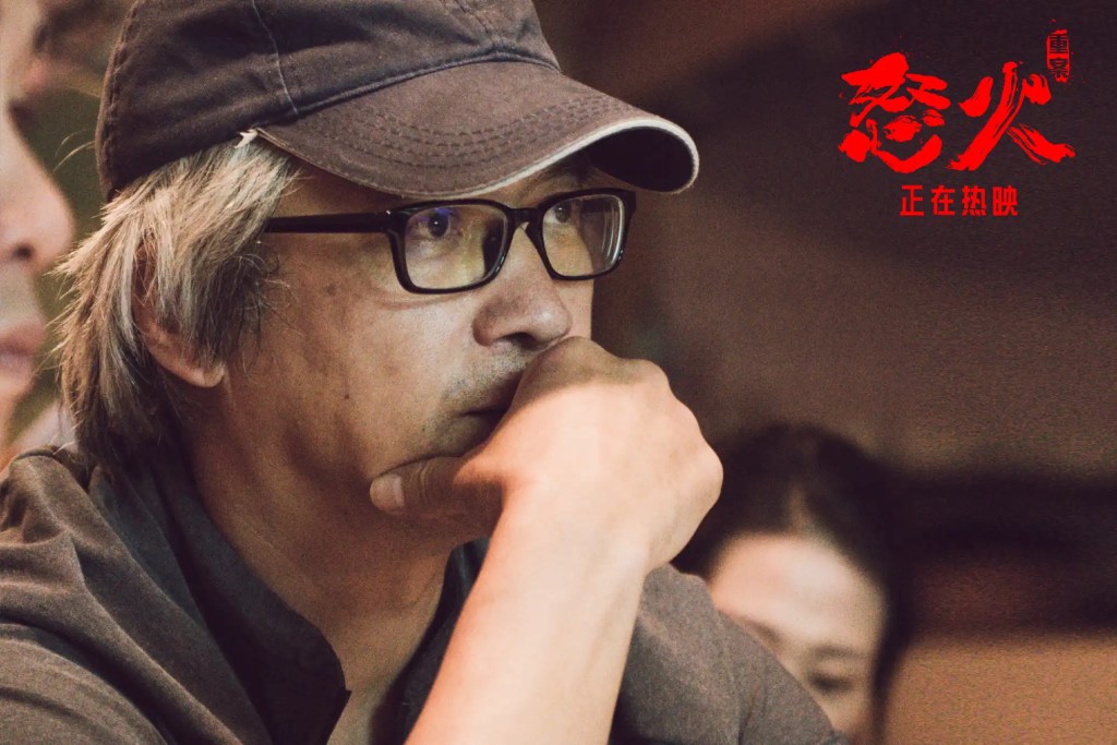 甄子丹、謝霆鋒電影《怒火》劇情評論,如果那天是你去,命運會不會反過來? 8 怒火 8