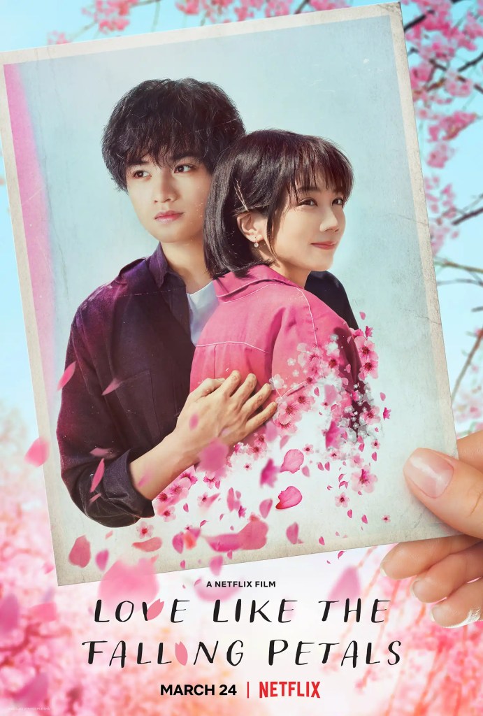 電影《我的櫻花戀人》劇情評論,對妳的喜歡會持續到永遠 7 Netflix 電影《我的櫻花戀人》評價與心得,對妳的喜歡會持續到永遠