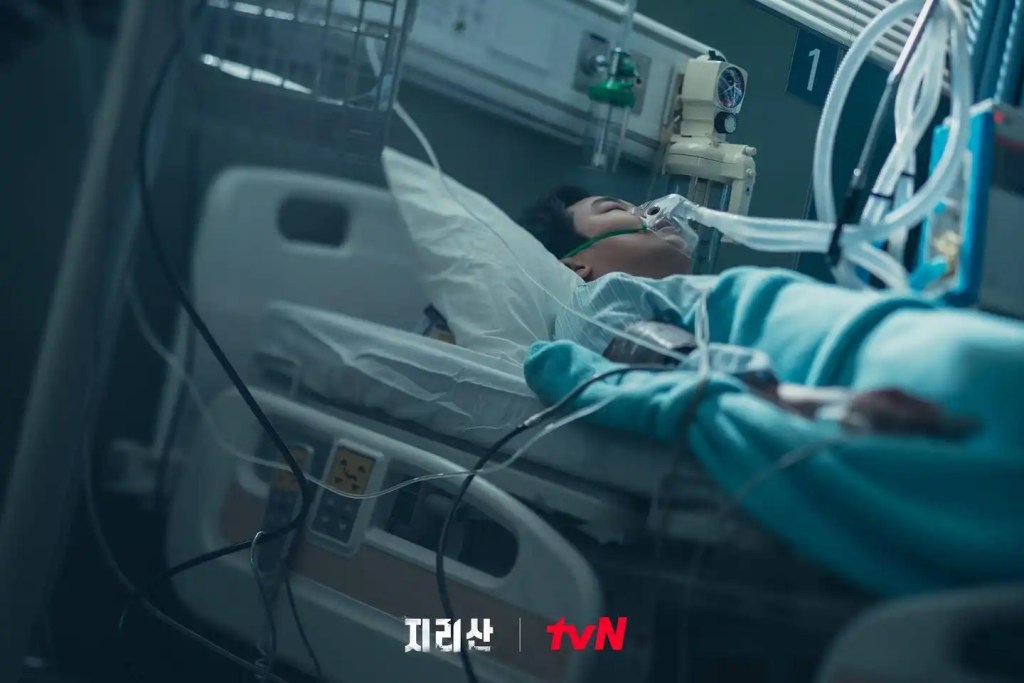 智異山 EP4 3