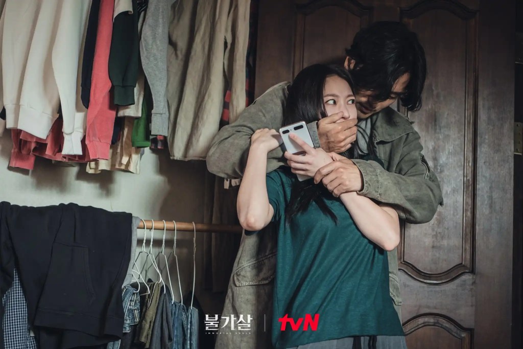 不可殺EP4 1