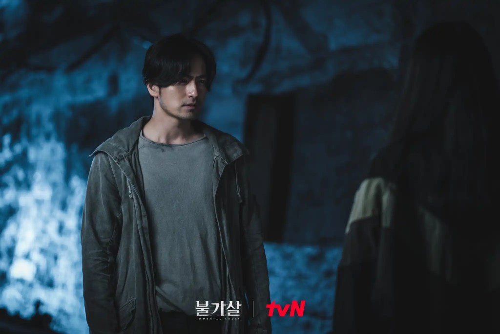 不可殺EP4 2