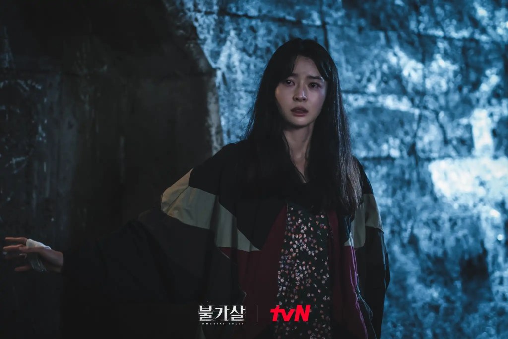 不可殺EP4 3