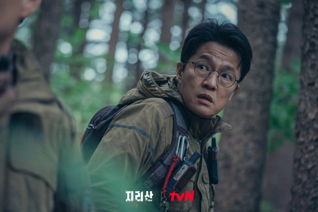 智異山 14 1