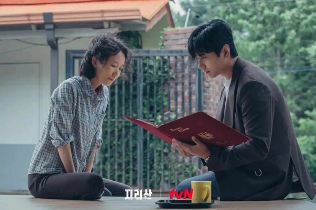 智異山 EP13 13