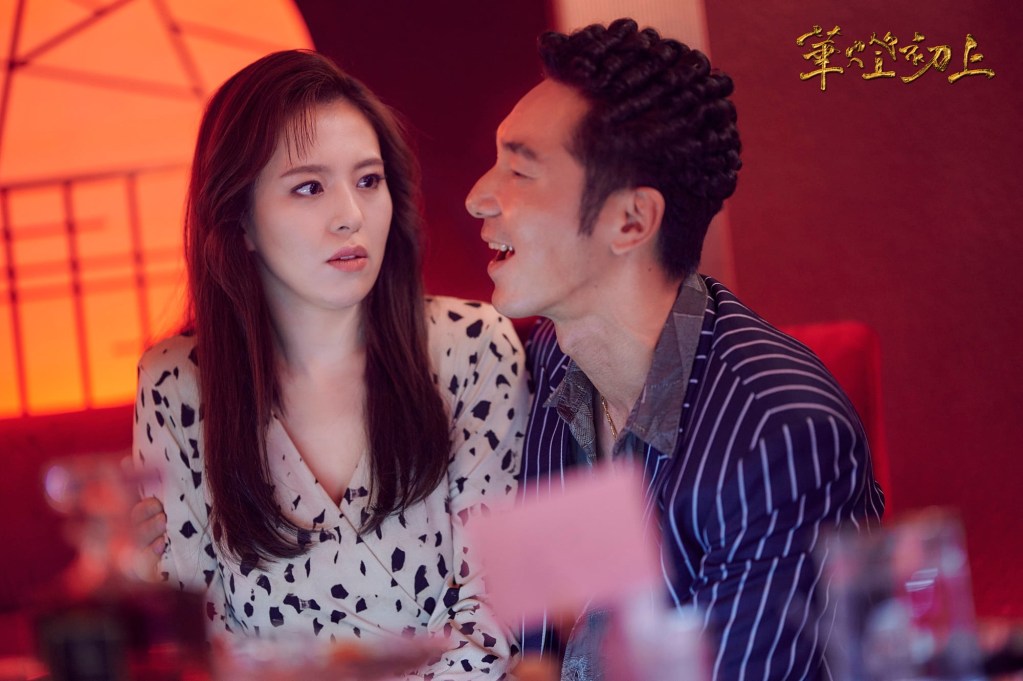 Netflix 台劇《華燈初上》分集劇情評論,兇手是誰你意外嗎? 14 華燈初上2 1