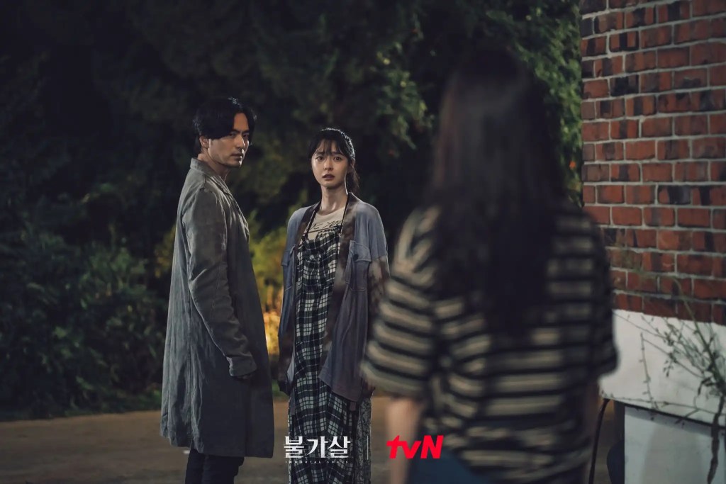 不可殺EP8 6