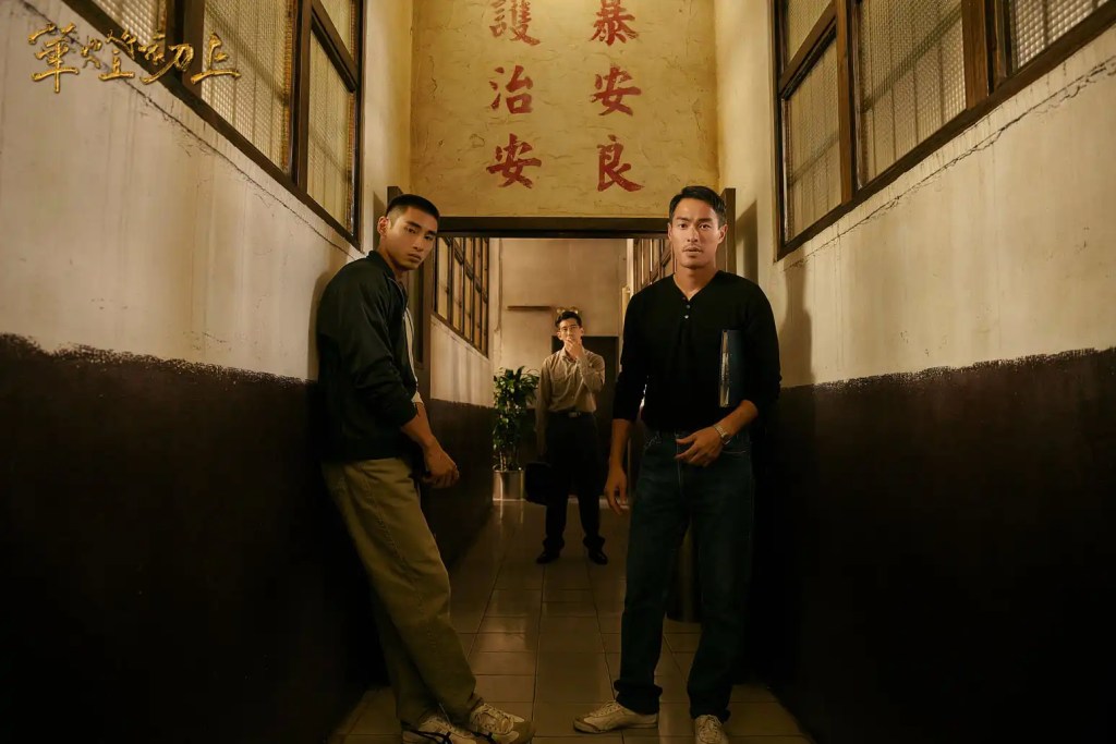 Netflix 台劇《華燈初上》分集劇情評論,兇手是誰你意外嗎? 25 華燈初上 2