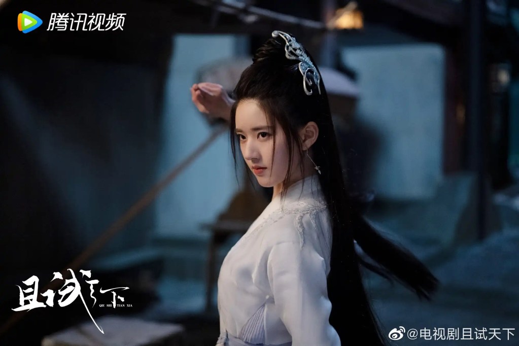 陸劇《且試天下》劇情評論,好演員配上過家家劇情 10 且試天下 26