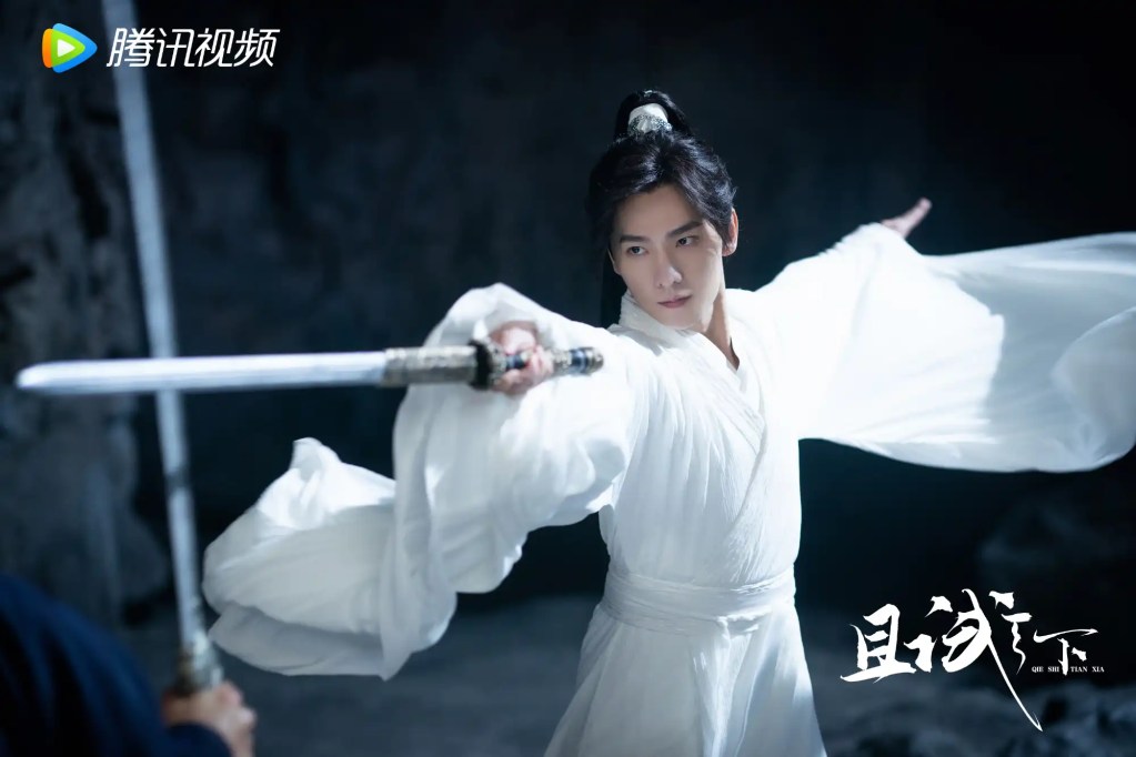 陸劇《且試天下》劇情評論,好演員配上過家家劇情 14 且試天下 5