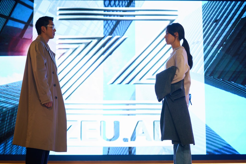 韓劇《第六感之吻》分集劇情評論,我跟你會有結果嗎? 12 ㄋ