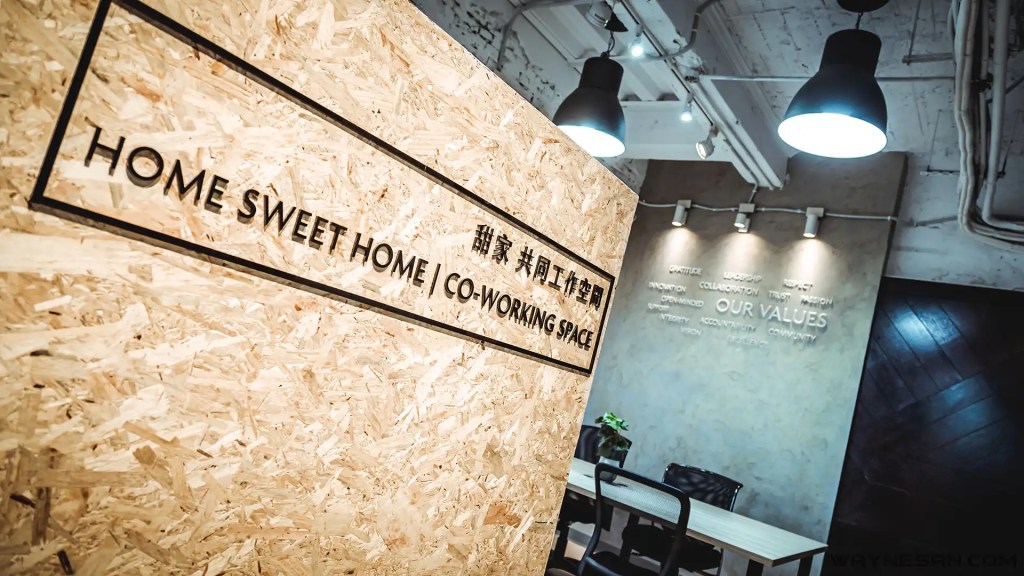 台北車站共享辦公室《Home Sweet Home 甜家》推薦,適合尋找工作空間的你 38 Home Sweet Home 甜家 10