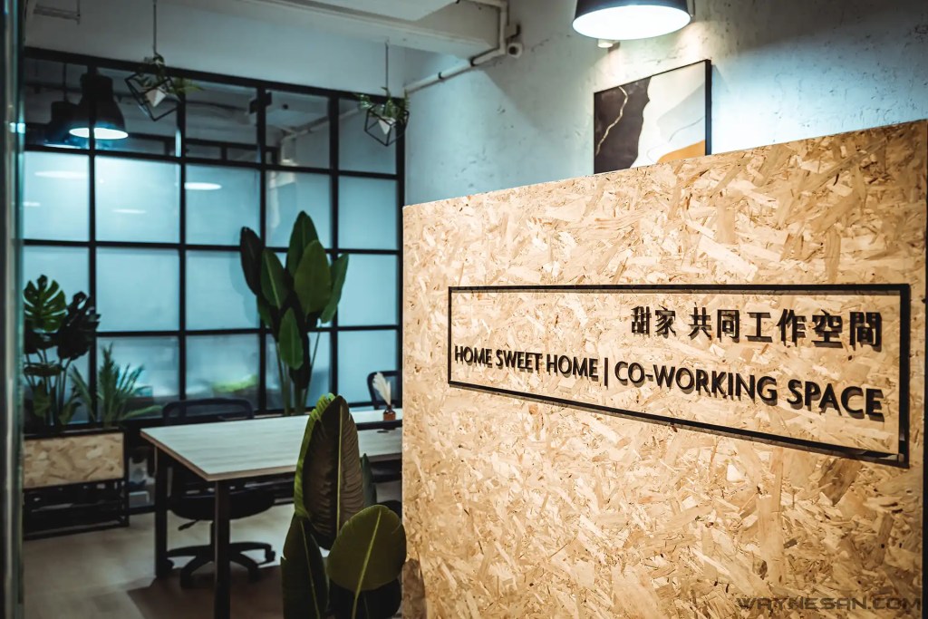 台北車站共享辦公室《Home Sweet Home 甜家》推薦,適合尋找工作空間的你 29 Home Sweet Home 甜家 9