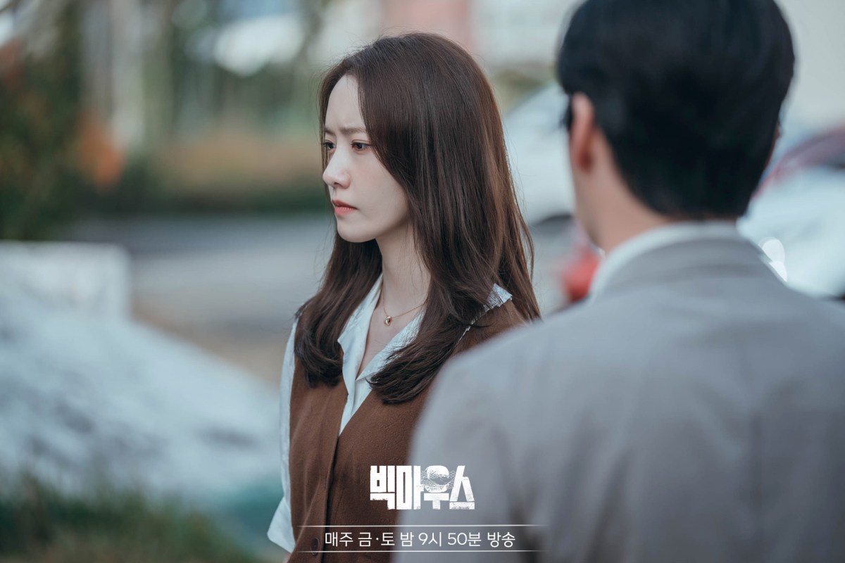韓劇《黑話律師》EP9-10 劇情與心得，大老鼠揭曉啦！？
