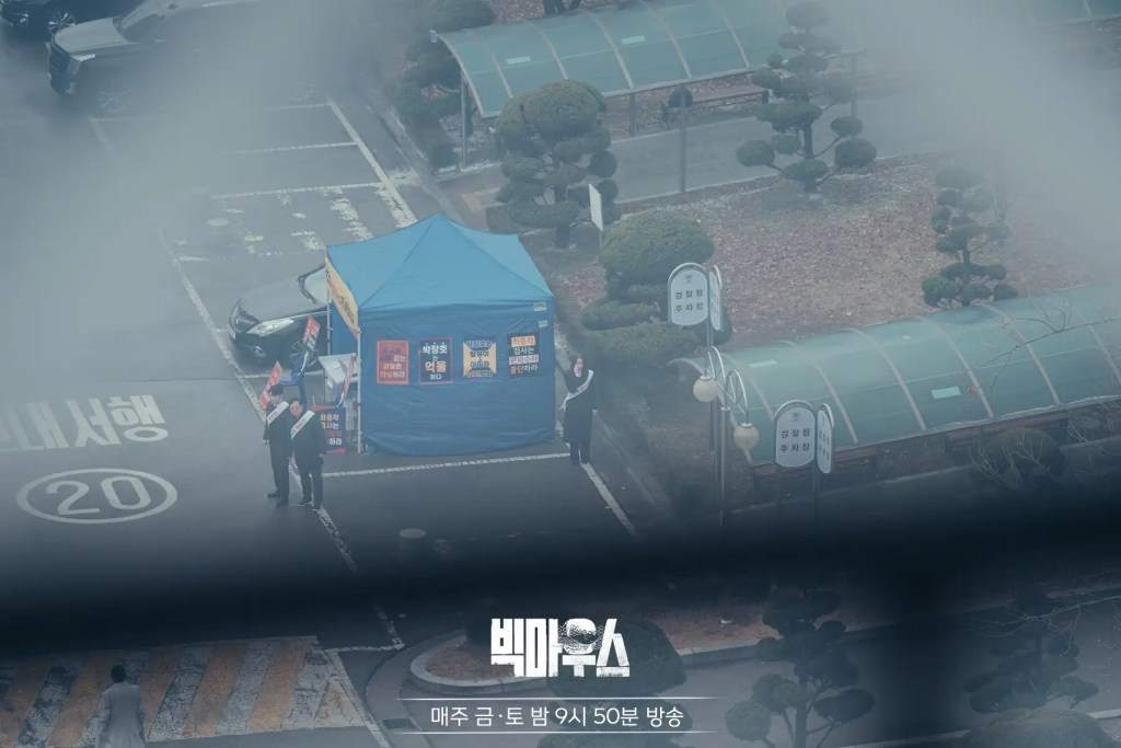 黑話律師 2 2