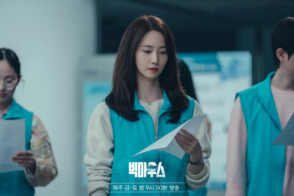 黑話律師 26