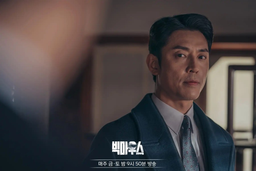 韓劇《黑話律師》分集劇情評論,希望你成為好的大老鼠 5 黑化律師1 3