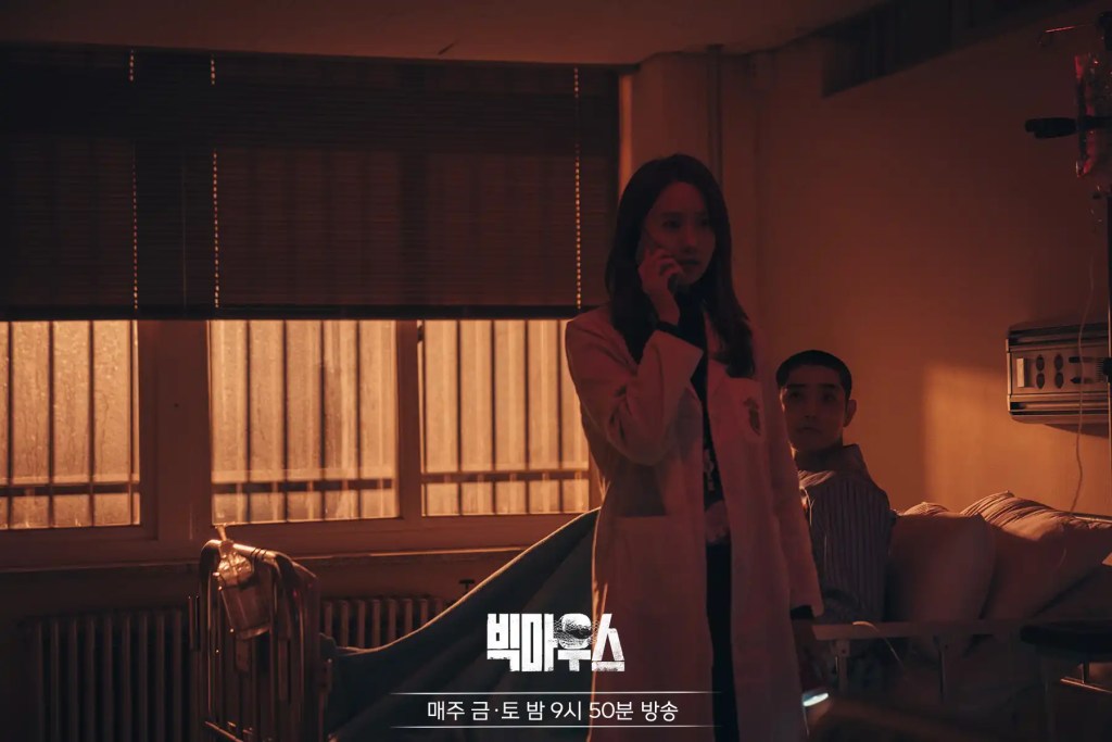 韓劇《黑話律師》分集劇情評論,希望你成為好的大老鼠 4 黑話律師 11