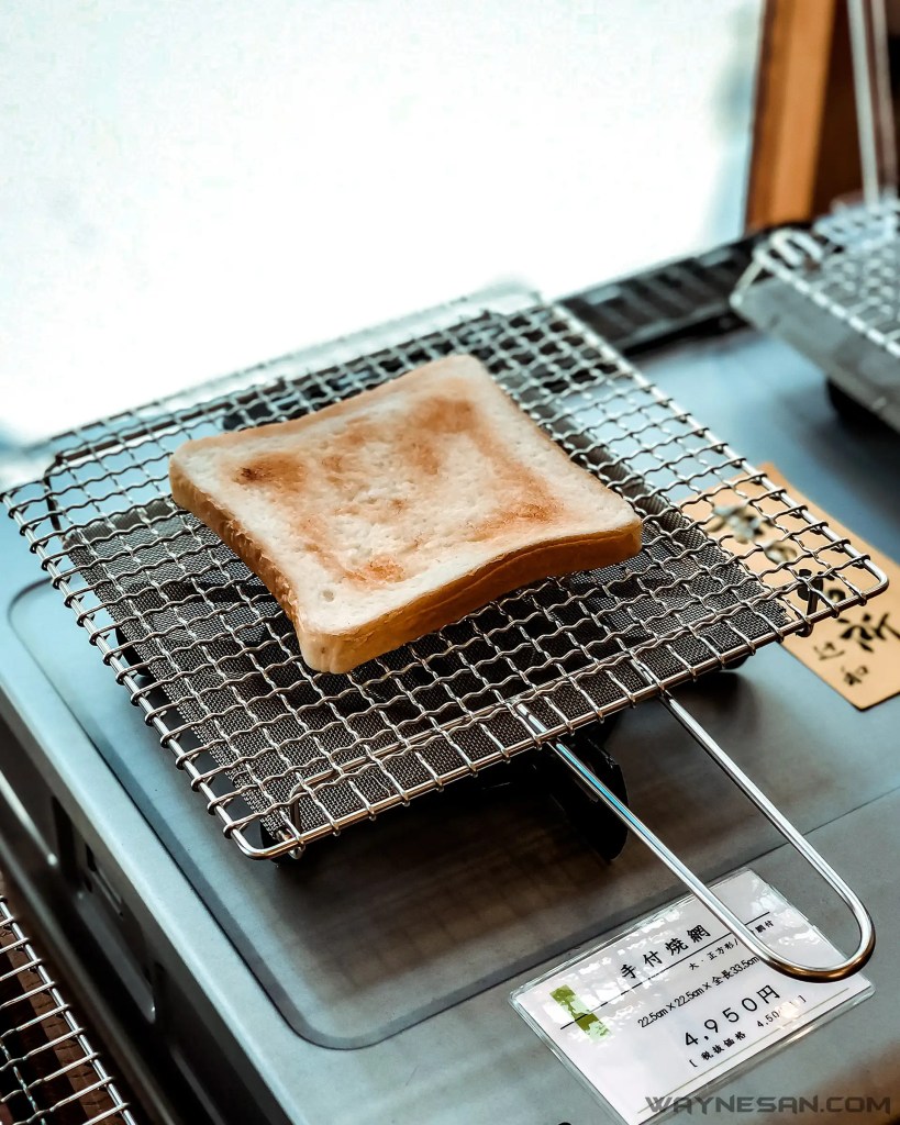 京都職人「京の金網細工 辻和金網」訪記,烤土司神器我來了! 10 京の金網細工 辻和金網 10