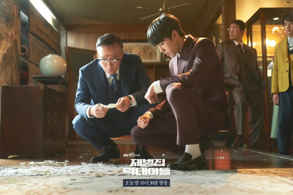韓劇《財閥家的小兒子》分集劇情評論,重生後的逆襲! 7 財閥家的小兒子 22