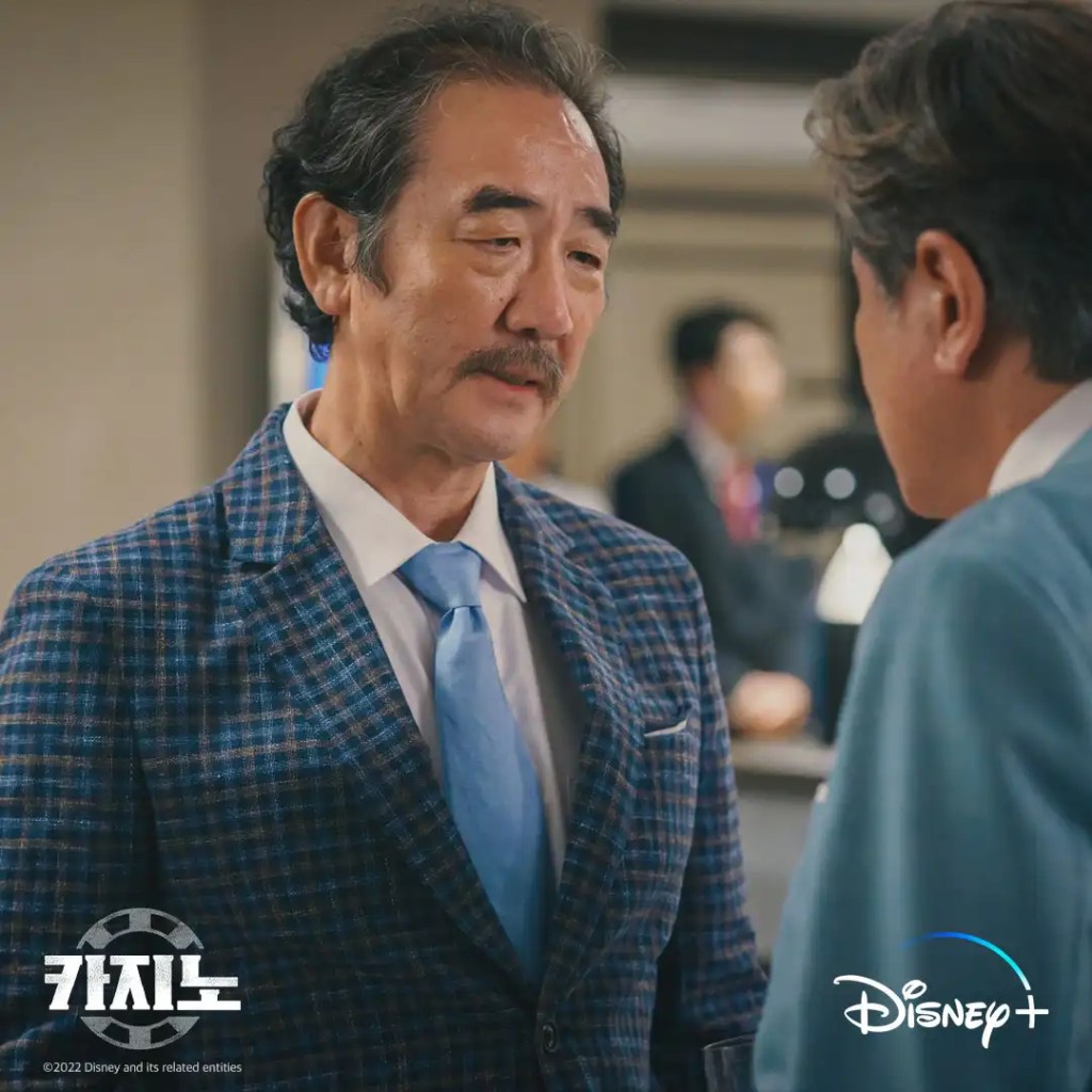 韓劇《地下菁英》第一、二季分集劇情評論,揭開金錢與權力的殘酷競爭 3 地下菁英Casino 10